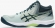 1071A095 300 ASICS Beyond FF MT / Кроссовки волейбольные 1071A095 300 ASICS Beyond FF MT / Кроссовки волейбольные