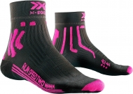 RT-RSHIS23W G815 X-BIONICS X-Socks Run Speed Two 4.0 Socks / Носки
