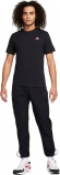 FD1184 011 NIKE M NSW CLUB DT TEE / Футболка