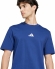 JF1093 ADIDAS M SL SJ T / Футболка