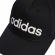 HT6356 ADIDAS DAILY CAP / Кепка