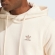 JD2408 ADIDAS ESS HOODIE FT / Худи