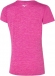 J2GA7721 57 MIZUNO Impulse Core Tee (W) / Футболка