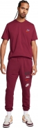 FD1257 678 NIKE M NSW TEE CLUB+ LBR / Футболка