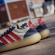 JP9667 ADIDAS BARREDA DECODE / Кроссовки
