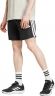 JC7718 ADIDAS TR-ES 3S WV SH / Шорты