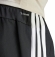 JC7718 ADIDAS TR-ES 3S WV SH / Шорты
