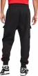 FN7693 012 NIKE M NSW SW AIR CARGO PANT FLC BB / Брюки