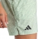 IP1934 ADIDAS ERGO SHORT PRO / Шорты