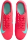 FQ8441 800 NIKE VAPOR 16 CLUB FG/MG / Бутсы