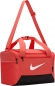 DM3977 814 NIKE NK BRSLA XS DUFF - 9.5 (25L) / Сумка
