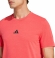 JI8124 ADIDAS D4T TEE / Футболка