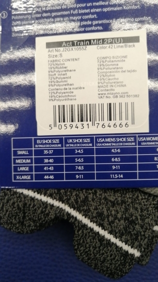 J2GX1055Z 42 MIZUNO Act Train Mid Socks 2ppk / Носки