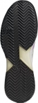HR1915 ADIDAS ADIZERO UBERSONIC 4 M / Кроссовки