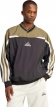 JD5395 ADIDAS CUTLINE PULLOV / Толстовка