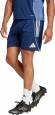 JI6552 ADIDAS TIRO25C TR SHO / Шорты
