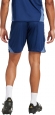 JI6552 ADIDAS TIRO25C TR SHO / Шорты