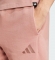 JC5368 ADIDAS M A SZN FT SHO / Шорты