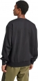 JE3794 ADIDAS M FEELCOZY SWT / Свитшот