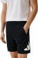 IB8121 ADIDAS TR-ES LOGO SHO / Шорты