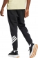 JD4863 ADIDAS M FI 3S PT / Брюки