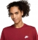 AR4997 677 NIKE Sportswear / Футболка