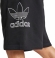 JP2684 ADIDAS TREF SHORT / Шорты