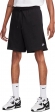 FQ4359 010 NIKE M NK CLUB KNIT SHORT / Шорты
