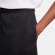FQ4359 010 NIKE M NK CLUB KNIT SHORT / Шорты