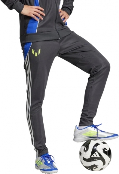 JJ2892 ADIDAS MESSI PANT / Брюки