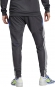 JJ2892 ADIDAS MESSI PANT / Брюки