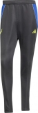 JJ2892 ADIDAS MESSI PANT / Брюки