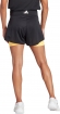 IM8230 ADIDAS MATCH SHORT PRO / Шорты