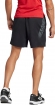 JC5256 ADIDAS GYM+ SEA SHORT / Шорты