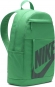 DD0559 324 NIKE Elemental / Рюкзак