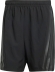 JE5682 ADIDAS D4T 3S SHORT / Шорты