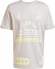 JP0195 ADIDAS Q12 TS SPONSOR / Футболка