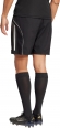 JG1062 ADIDAS TIRO25 C M SHOM / Шорты