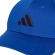 JP0394 ADIDAS BB CAP COT NL / Кепка