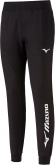 32ED7B65 09 MIZUNO Terry Pant / Брюки