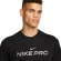 FJ2393 010 NIKE M NK DF TEE DB PRO / Футболка