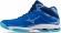 V1GA2465 01 MIZUNO Wave Voltage 2 Mid / Волейбольные кроссовки