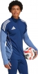 JI6546 ADIDAS TIRO25C TR TOP / Толстовка
