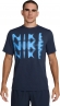 HJ3074 437 NIKE M NK DF UV HYVERSE SS SWOOSH / Футболка