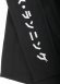 2011A818 001 ASICS Katakana LS Top / Рубашка