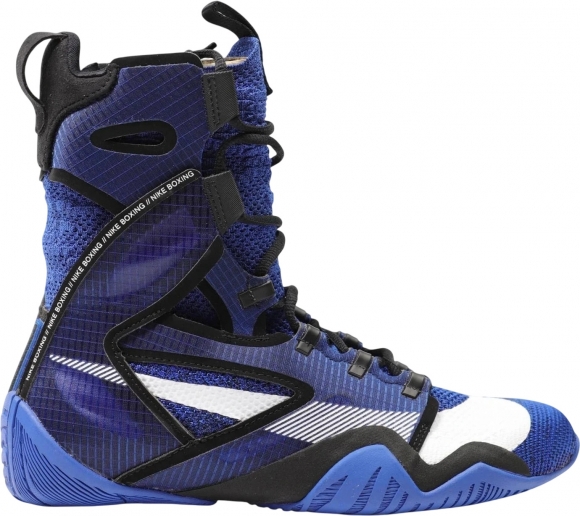 CI2953 401 NIKE HYPERKO 2 / Борцовки