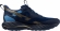 J1GC2432 01 MIZUNO Wave Rider TT 2 / Кроссовки