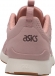 H839N 1717 ASICS GEL-LYTE RUNNER / Кроссовки