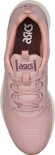 H839N 1717 ASICS GEL-LYTE RUNNER / Кроссовки