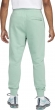BV2679 309 NIKE M NSW CLUB JGGR FT / Джоггеры